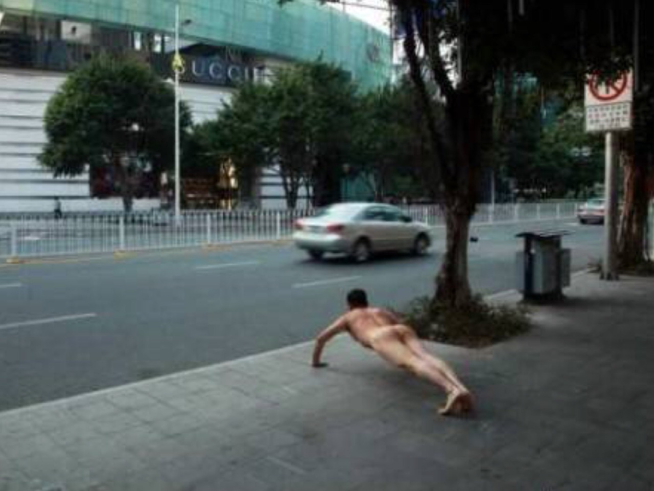 Exercise in Public